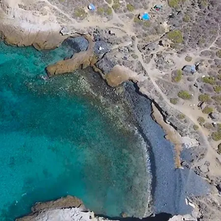 Amazing In Adeje With Swimming Pool Сasa de vacaciones Costa Adeje (Tenerife)